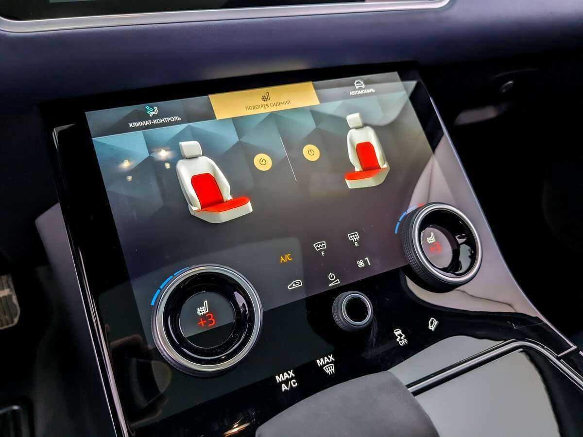 Land Rover Range Rover Velar с пробегом — 2021 год. Фото: #24