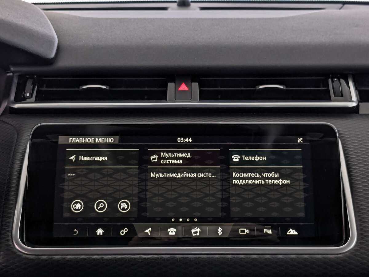 Land Rover Range Rover Velar с пробегом — 2019 год. Фото: #14