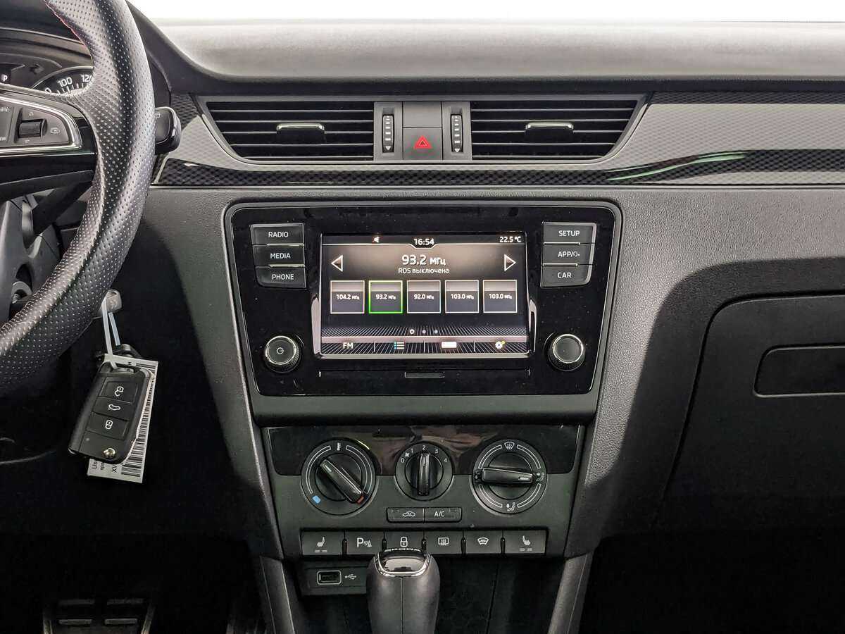 Skoda Rapid с пробегом — 2019 год. Фото: #11