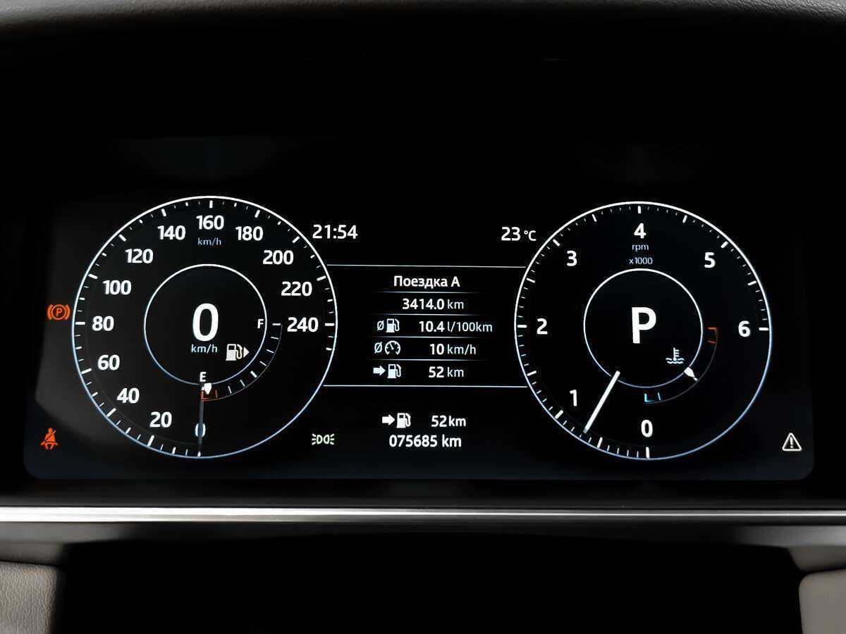 Land Rover Range Rover Sport с пробегом — 2017 год. Фото: #11