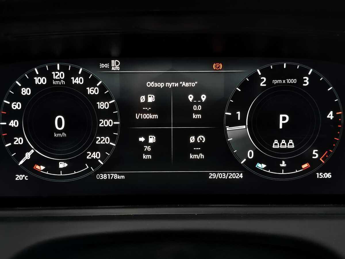 Land Rover Range Rover Velar с пробегом — 2021 год. Фото: #12