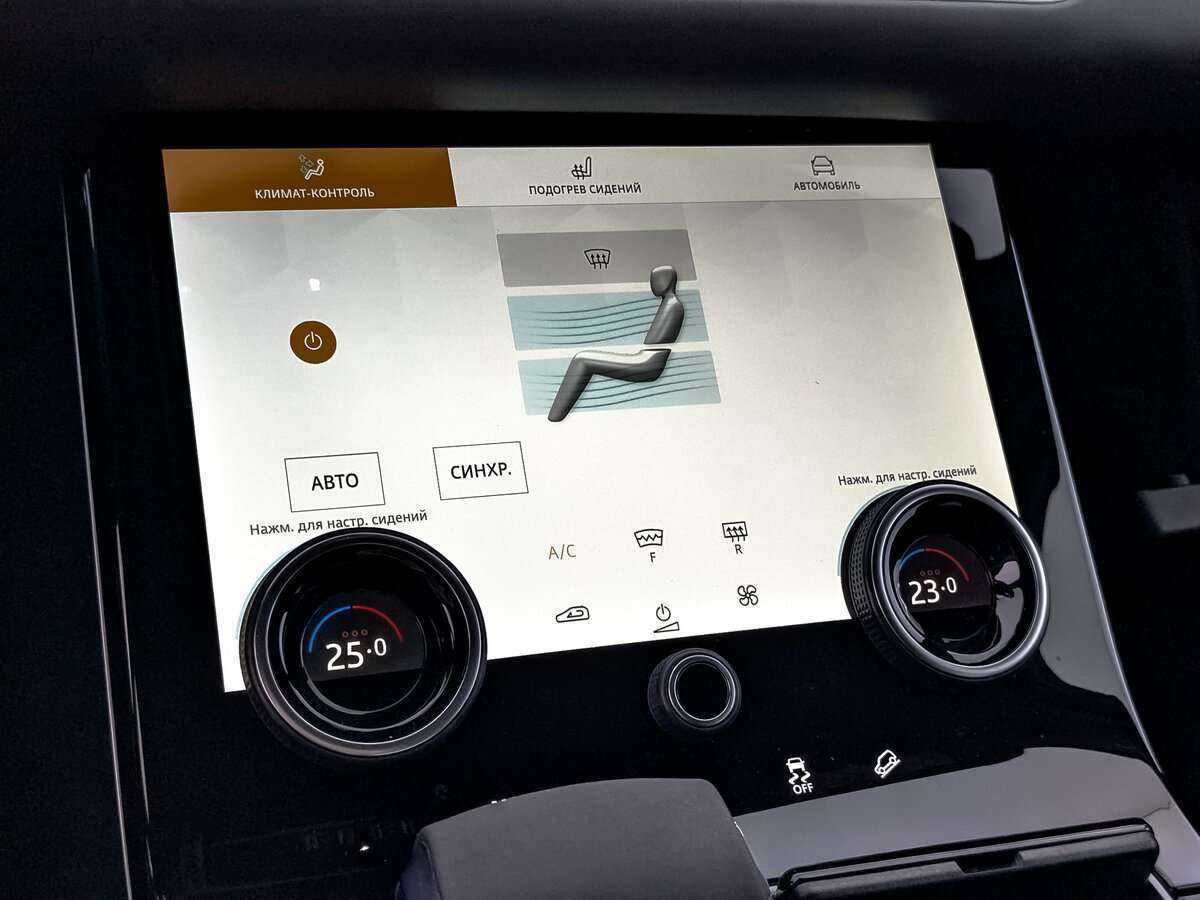 Land Rover Range Rover Velar с пробегом — 2021 год. Фото: #20