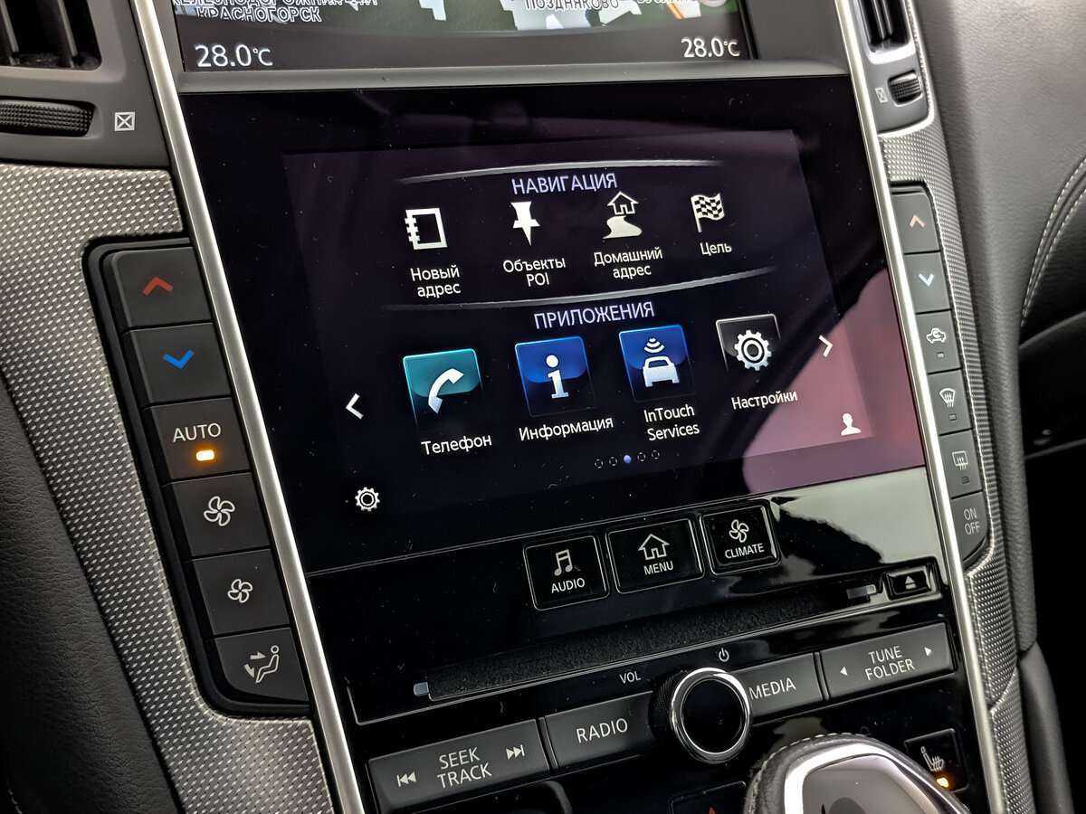 Infiniti Q50 с пробегом — 2017 год. Фото: #15