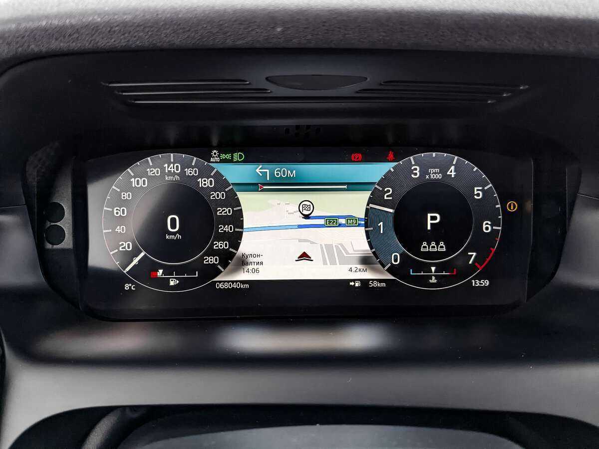 Land Rover Discovery Sport с пробегом — 2021 год. Фото: #15