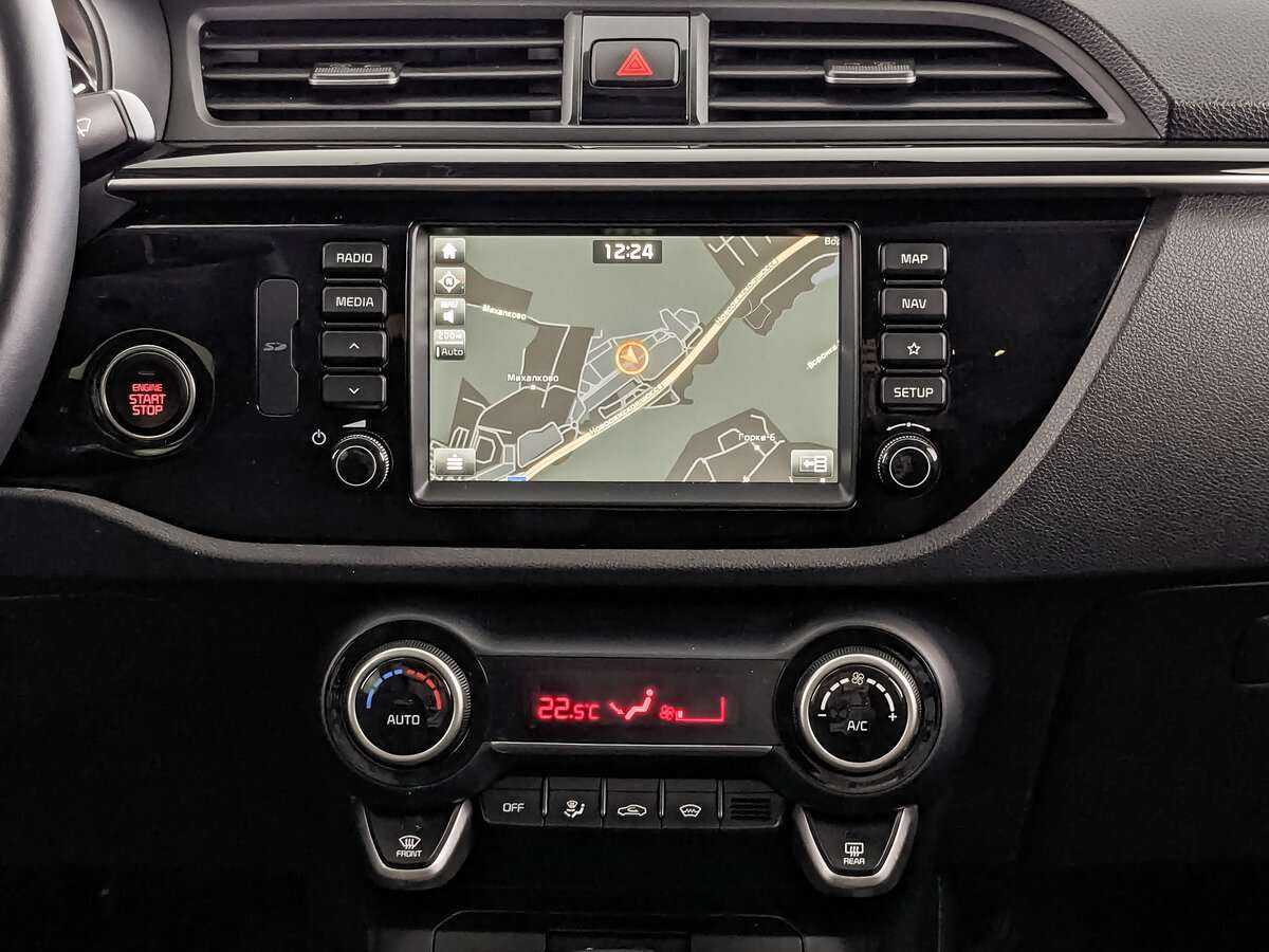 Kia Rio с пробегом — 2020 год. Фото: #12