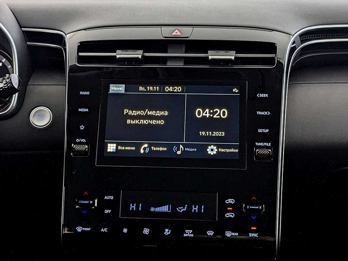 Hyundai Tucson с пробегом — 2021 год. Фото: #12