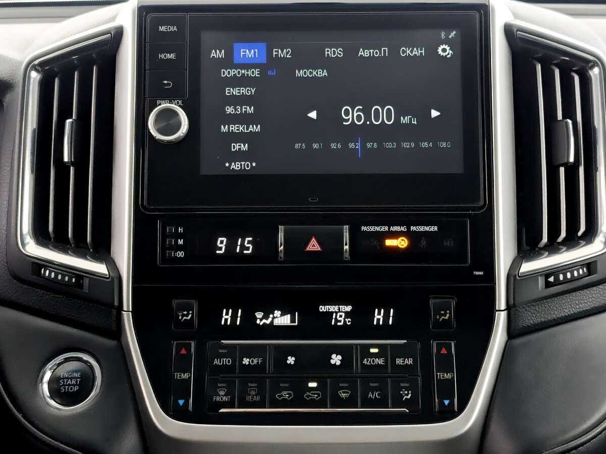 Toyota Land Cruiser с пробегом — 2018 год. Фото: #12