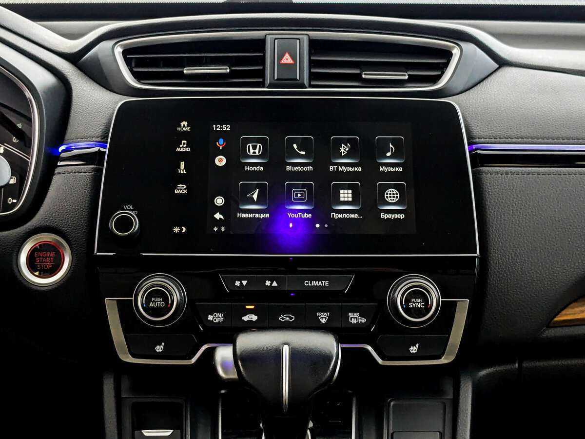 Honda CR-V с пробегом — 2021 год. Фото: #11