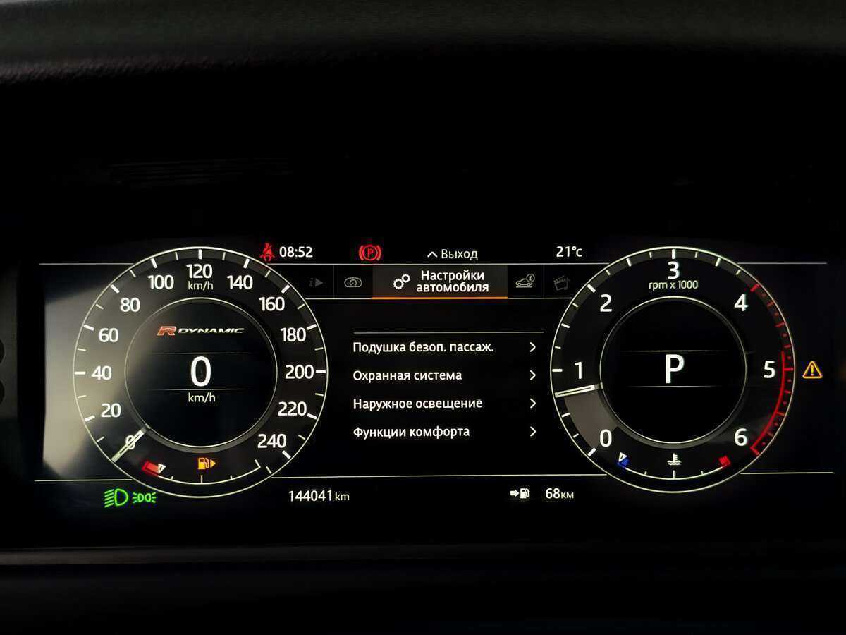 Land Rover Range Rover Velar с пробегом — 2017 год. Фото: #10