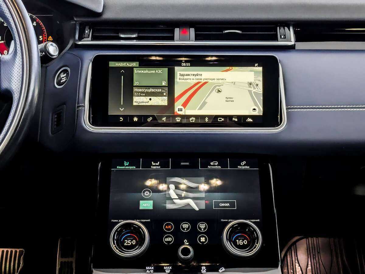 Land Rover Range Rover Velar с пробегом — 2017 год. Фото: #12