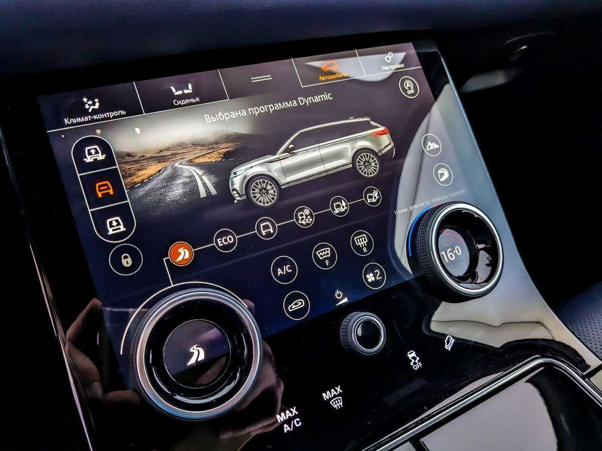 Land Rover Range Rover Velar с пробегом — 2017 год. Фото: #21