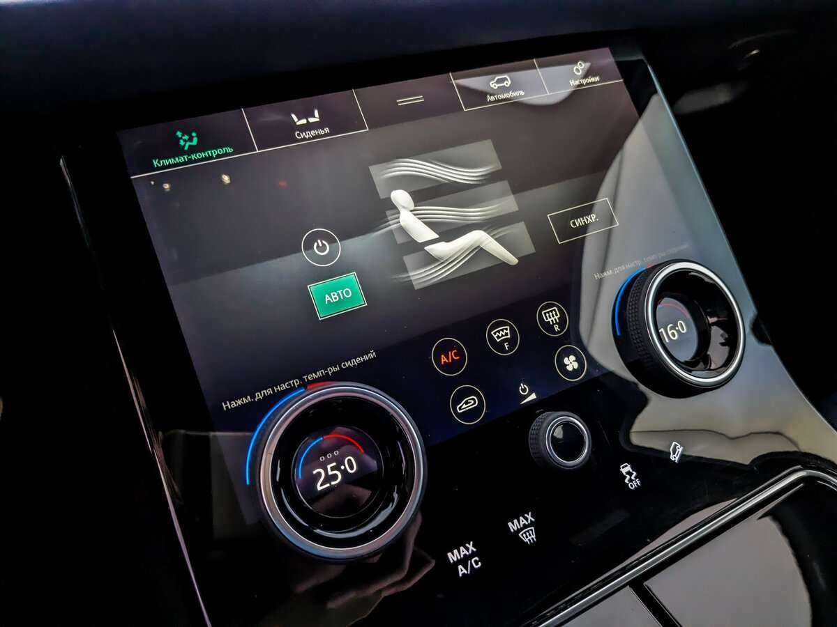 Land Rover Range Rover Velar с пробегом — 2017 год. Фото: #22