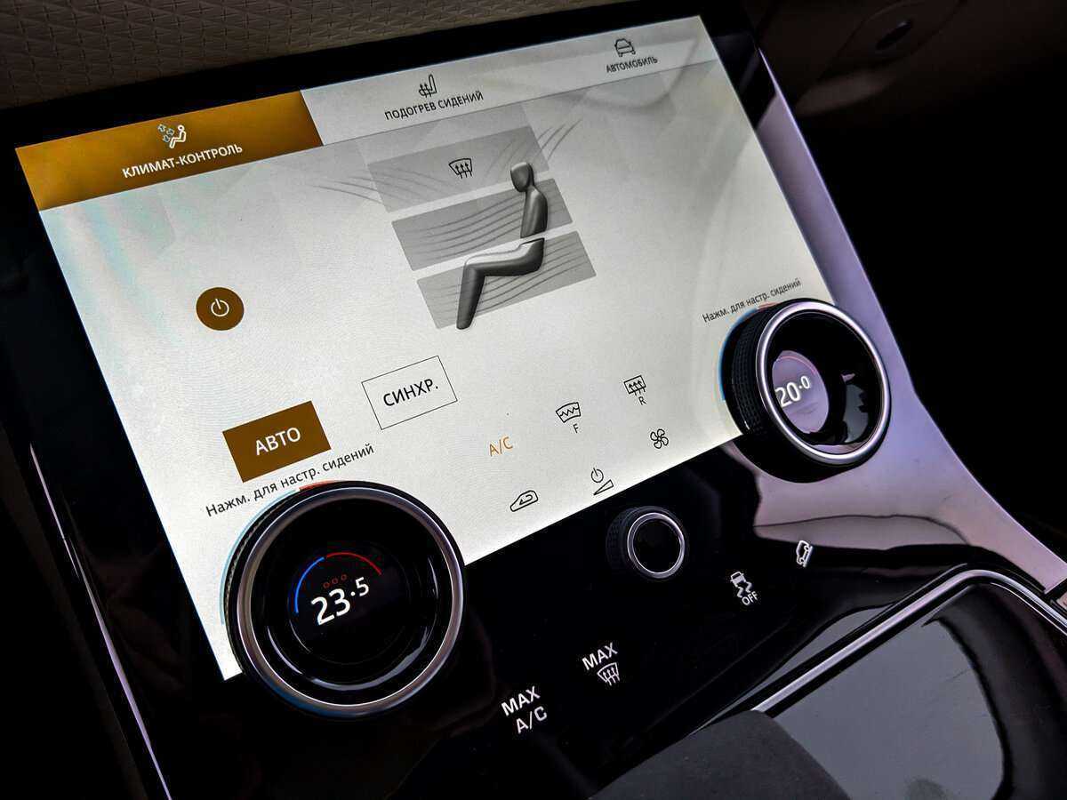 Land Rover Range Rover Velar с пробегом — 2021 год. Фото: #24