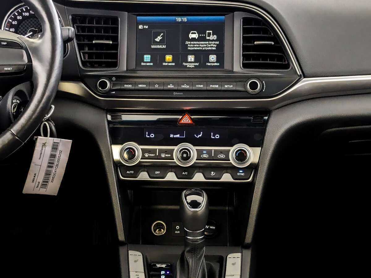 Hyundai Elantra с пробегом — 2020 год. Фото: #12