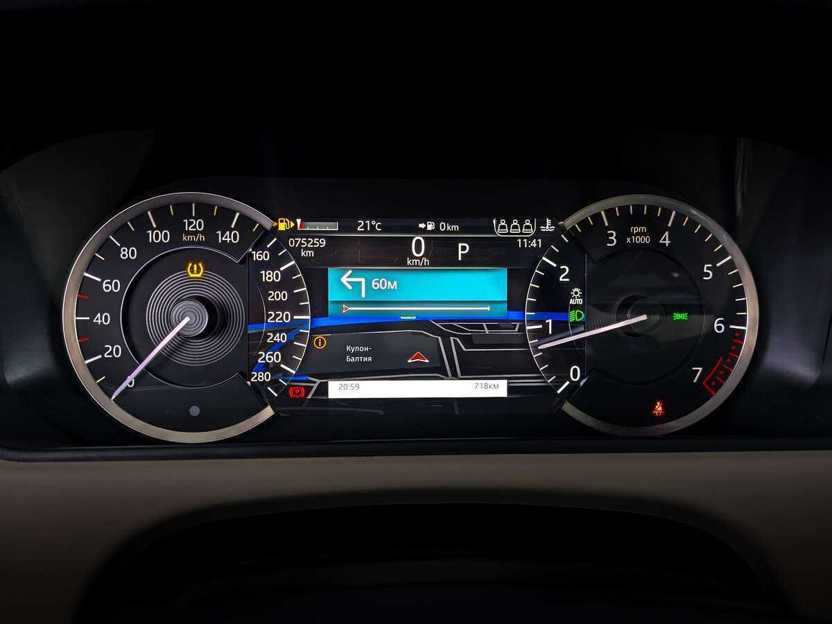 Land Rover Range Rover Velar с пробегом — 2021 год. Фото: #10