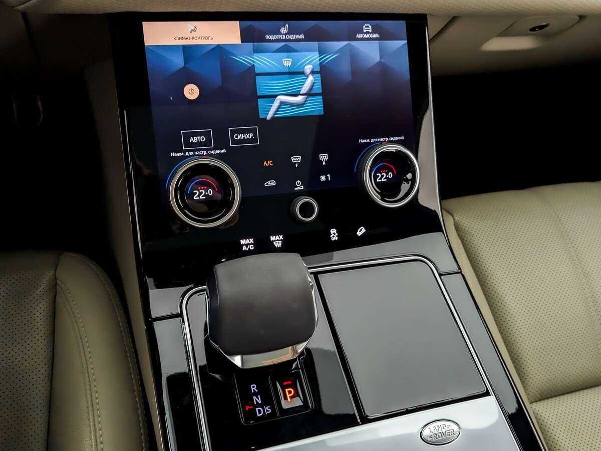 Land Rover Range Rover Velar с пробегом — 2021 год. Фото: #11