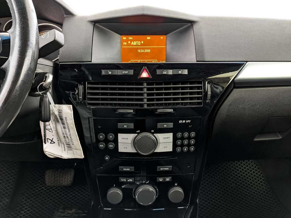 Opel Astra с пробегом — 2008 год. Фото: #12