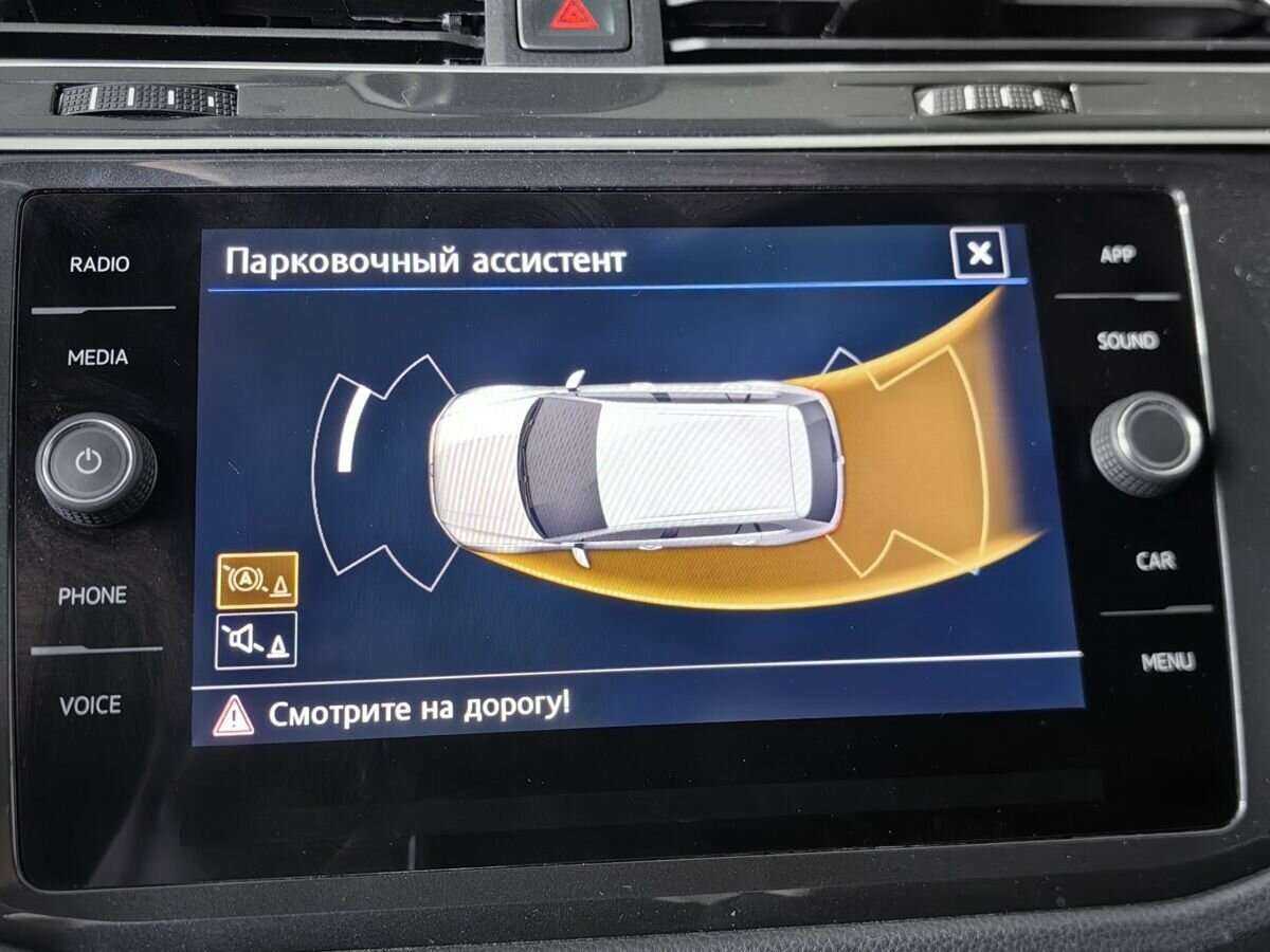 Volkswagen Tiguan с пробегом — 2020 год. Фото: #20