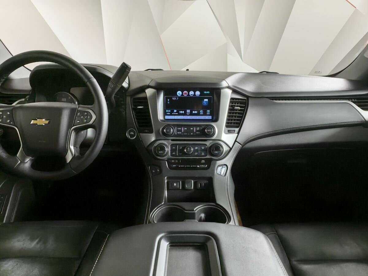 Chevrolet Tahoe с пробегом — 2017 год. Фото: #9