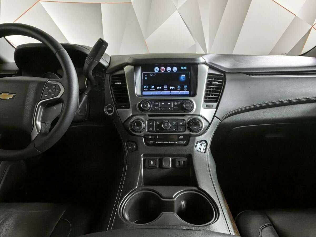 Chevrolet Tahoe с пробегом — 2017 год. Фото: #10