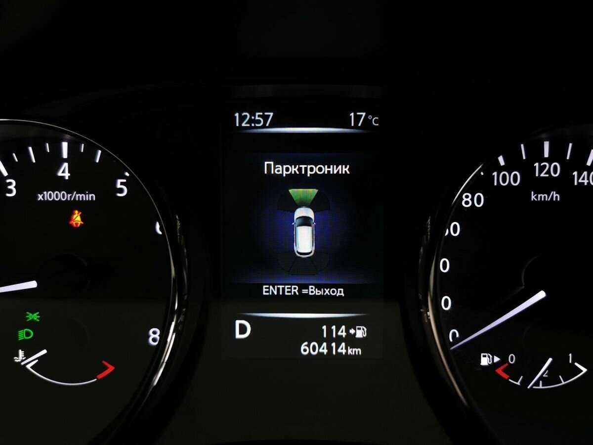 Nissan Qashqai с пробегом — 2017 год. Фото: #16