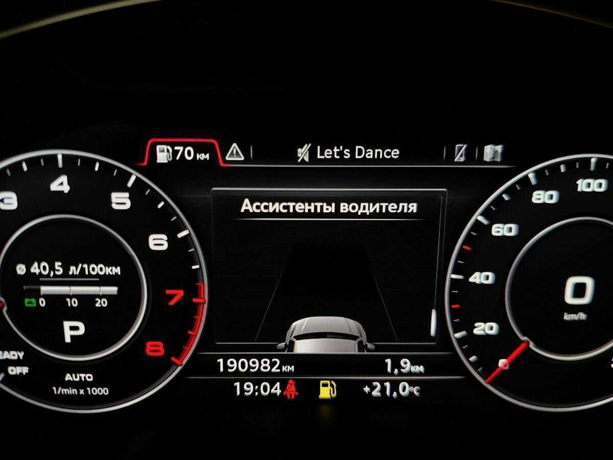 Audi Q7 с пробегом — 2017 год. Фото: #12