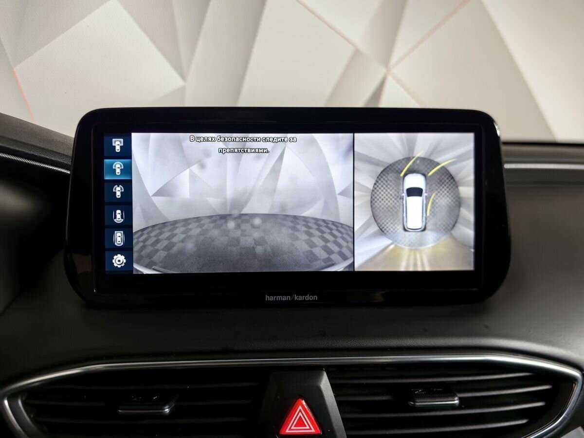 Hyundai Santa Fe с пробегом — 2021 год. Фото: #16