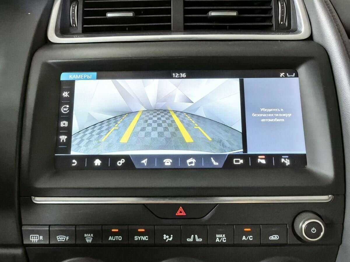 Jaguar E-Pace с пробегом — 2018 год. Фото: #17