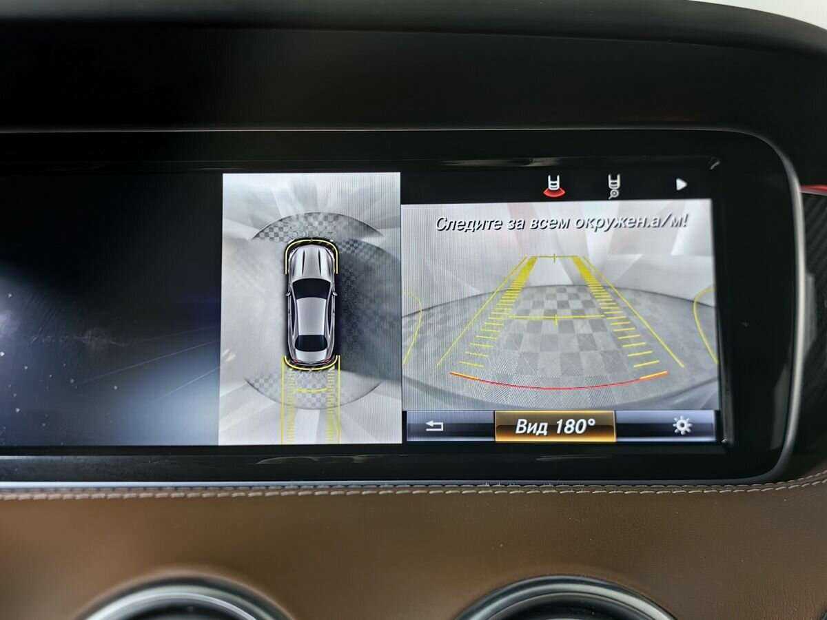 Mercedes-Benz S-Класс AMG с пробегом — 2015 год. Фото: #18