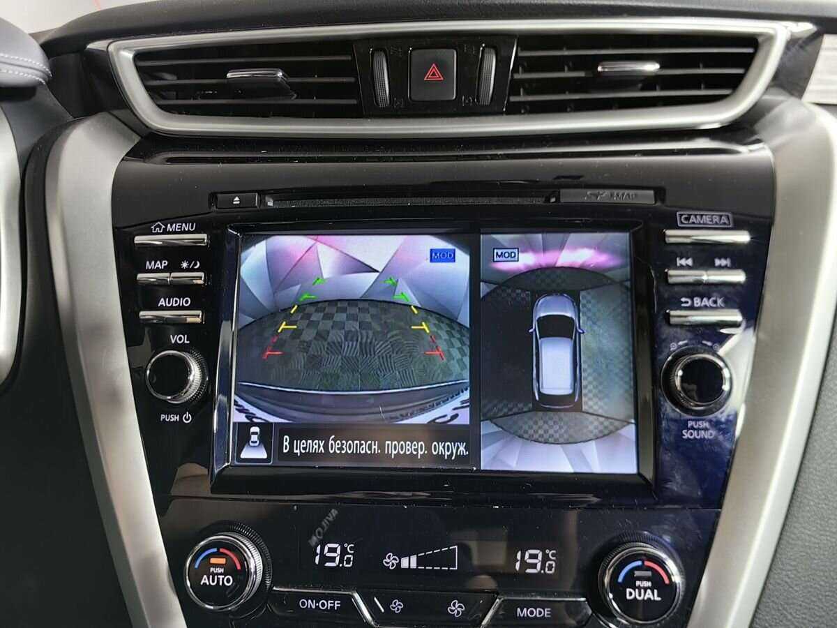 Nissan Murano с пробегом — 2020 год. Фото: #15