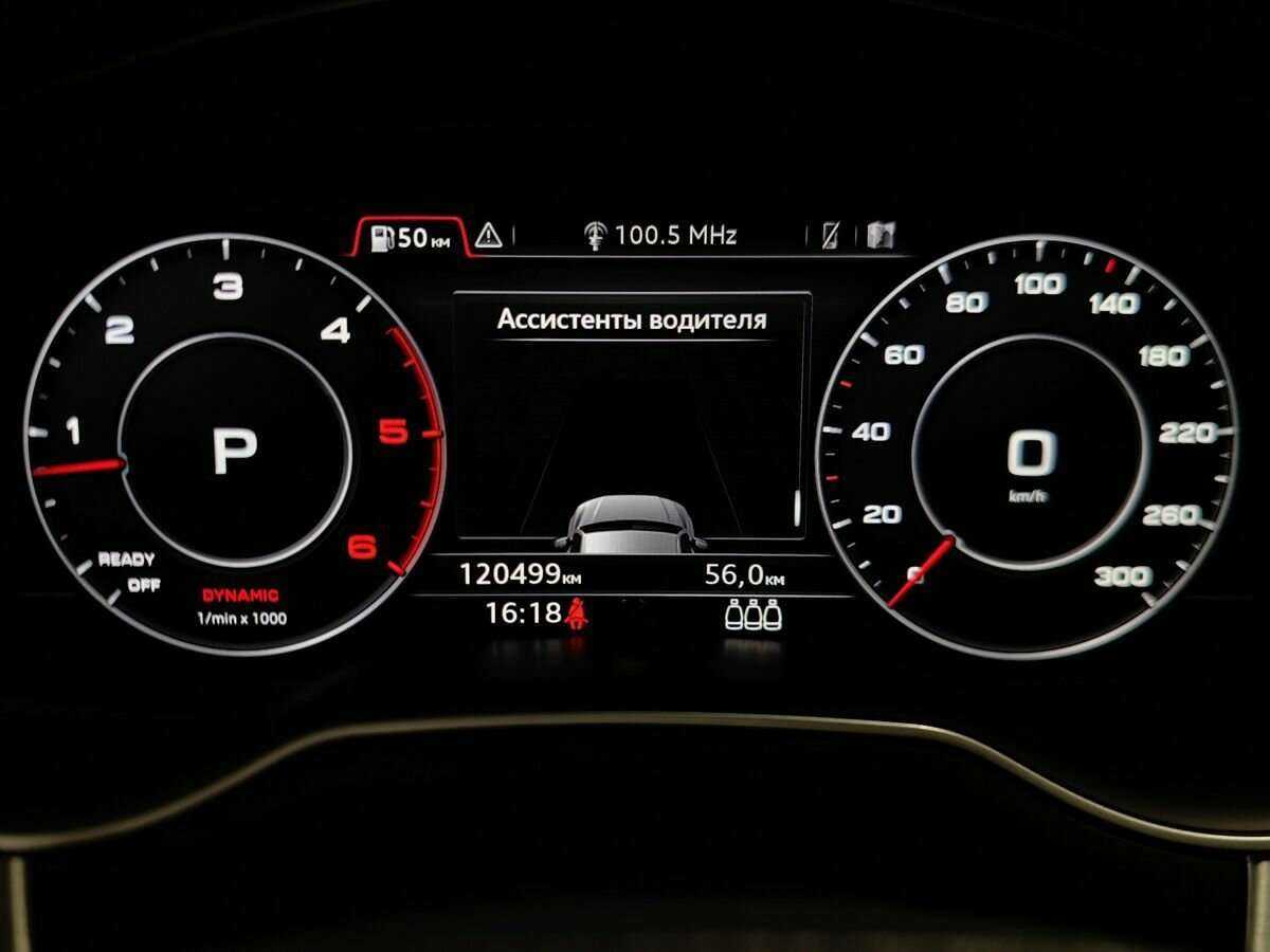 Audi Q7 с пробегом — 2019 год. Фото: #15