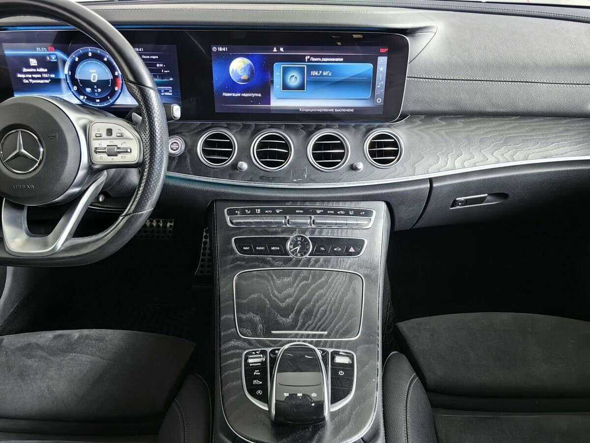 Mercedes-Benz E-Класс с пробегом — 2020 год. Фото: #10