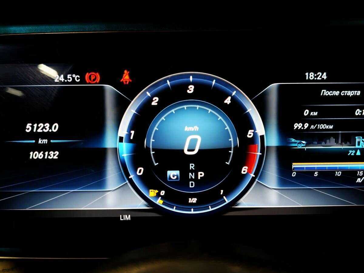 Mercedes-Benz E-Класс с пробегом — 2020 год. Фото: #15