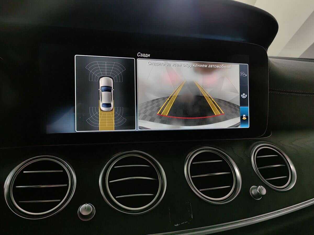 Mercedes-Benz E-Класс с пробегом — 2020 год. Фото: #16