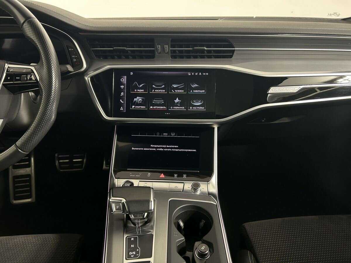Audi A6 с пробегом — 2021 год. Фото: #9
