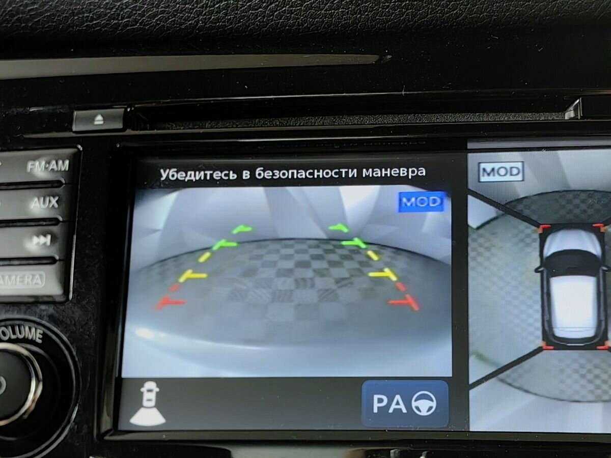 Nissan Qashqai с пробегом — 2014 год. Фото: #15