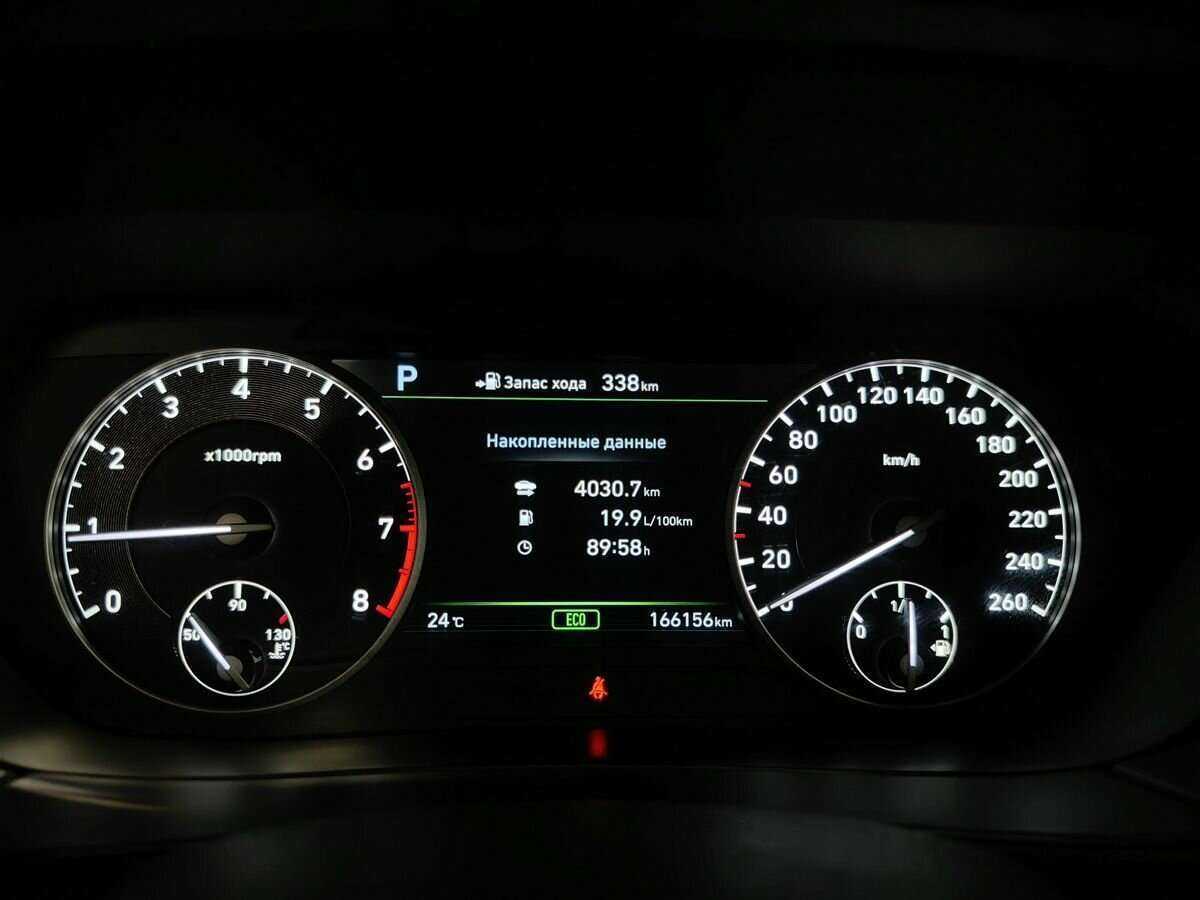 Genesis G90 с пробегом — 2016 год. Фото: #19