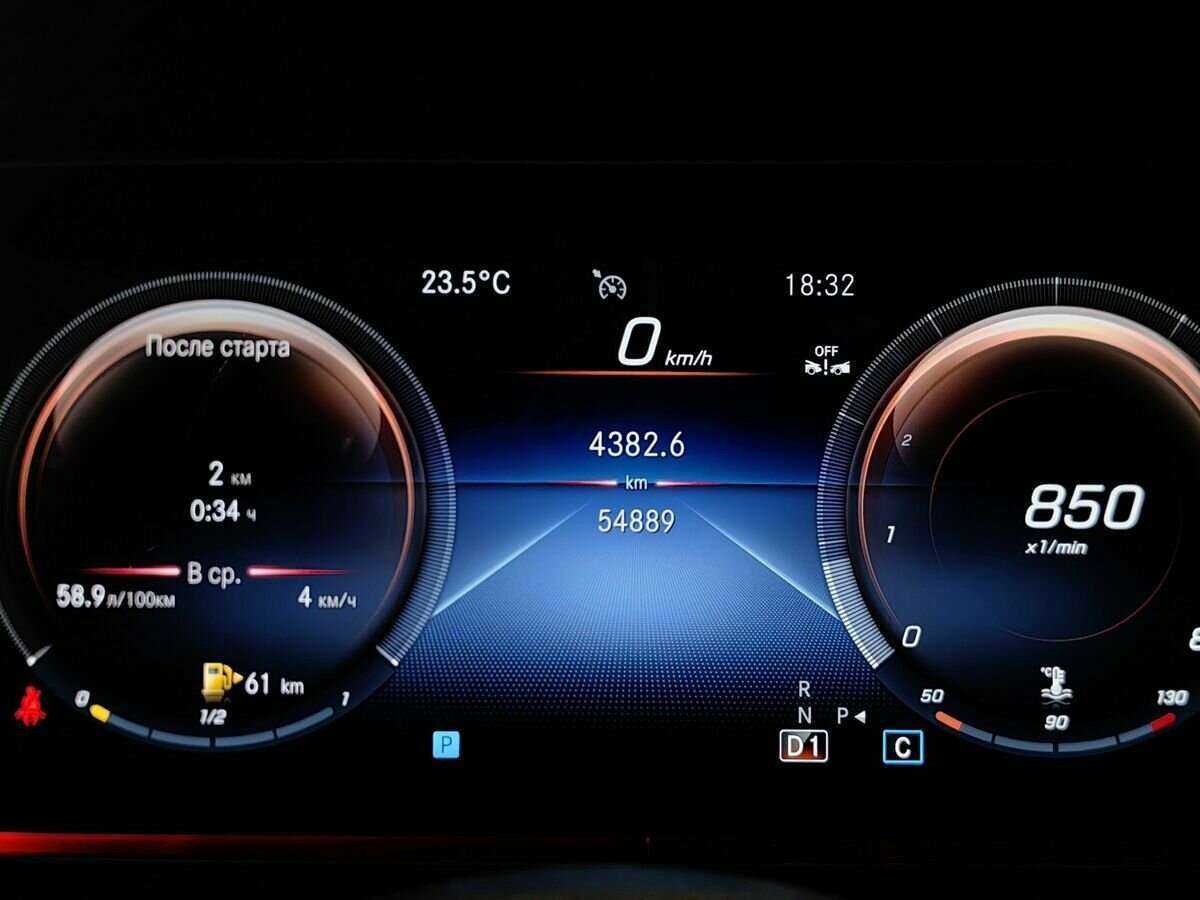 Mercedes-Benz E-Класс с пробегом — 2021 год. Фото: #16