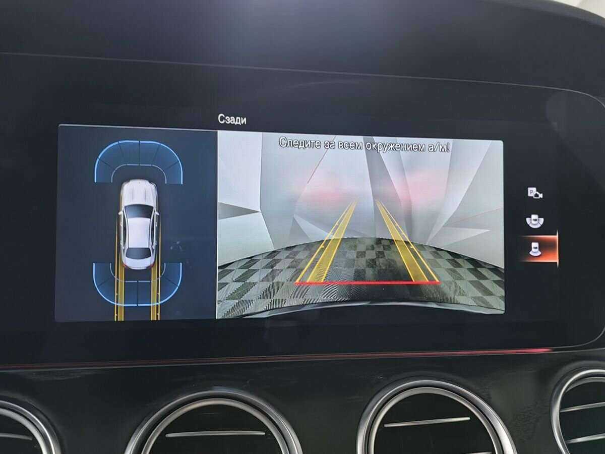 Mercedes-Benz E-Класс с пробегом — 2021 год. Фото: #17