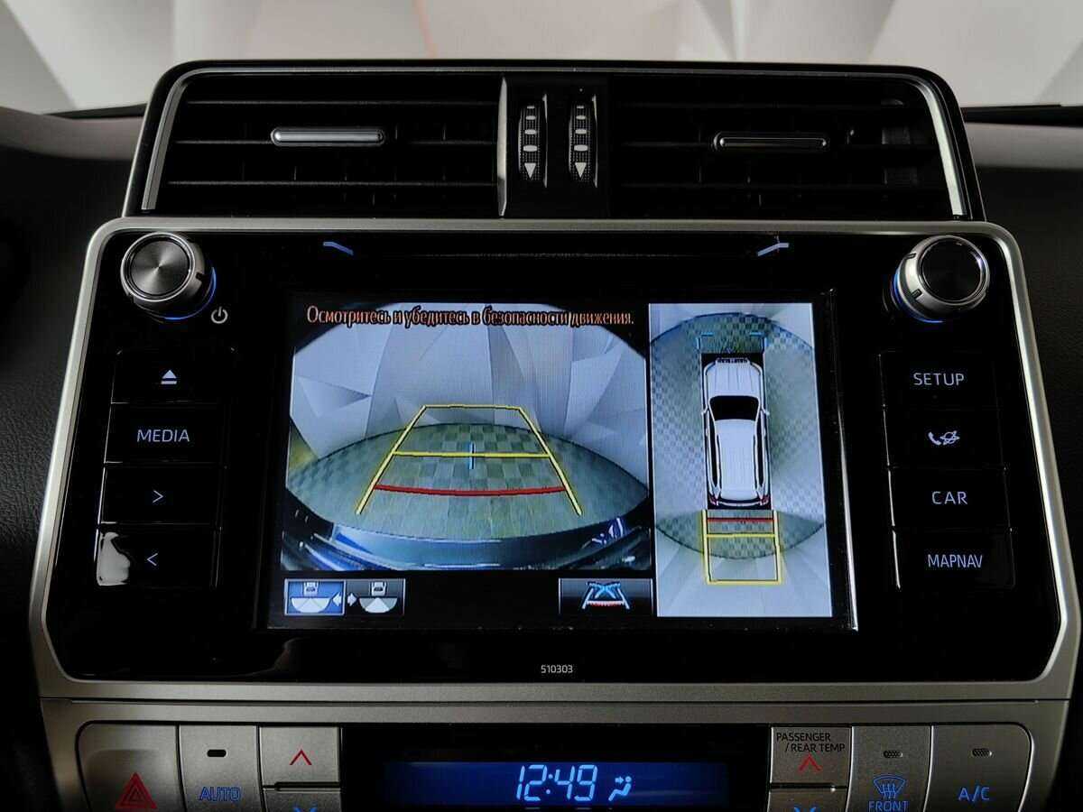 Toyota Land Cruiser Prado с пробегом — 2020 год. Фото: #13