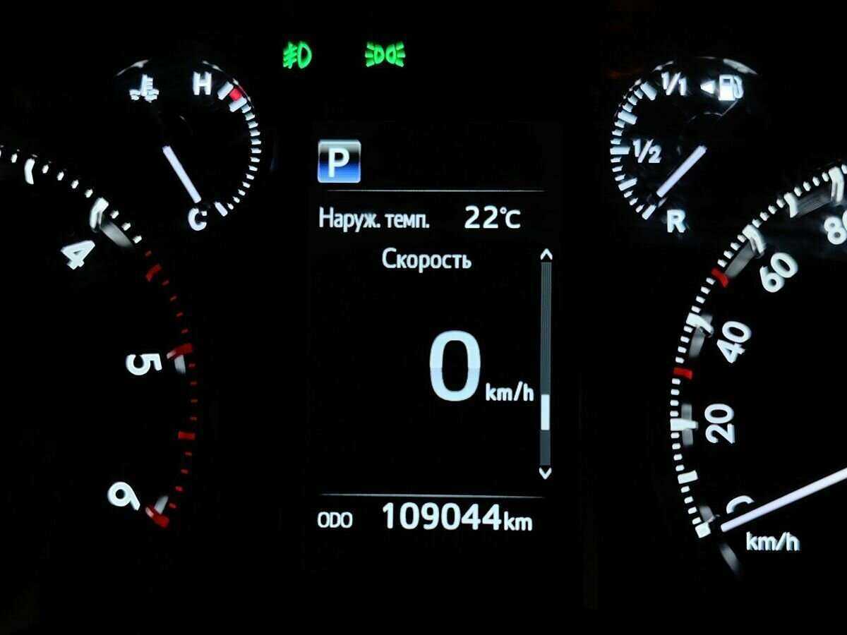 Toyota Land Cruiser Prado с пробегом — 2020 год. Фото: #14