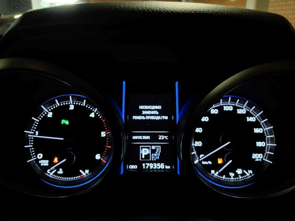 Toyota Land Cruiser Prado с пробегом — 2014 год. Фото: #15