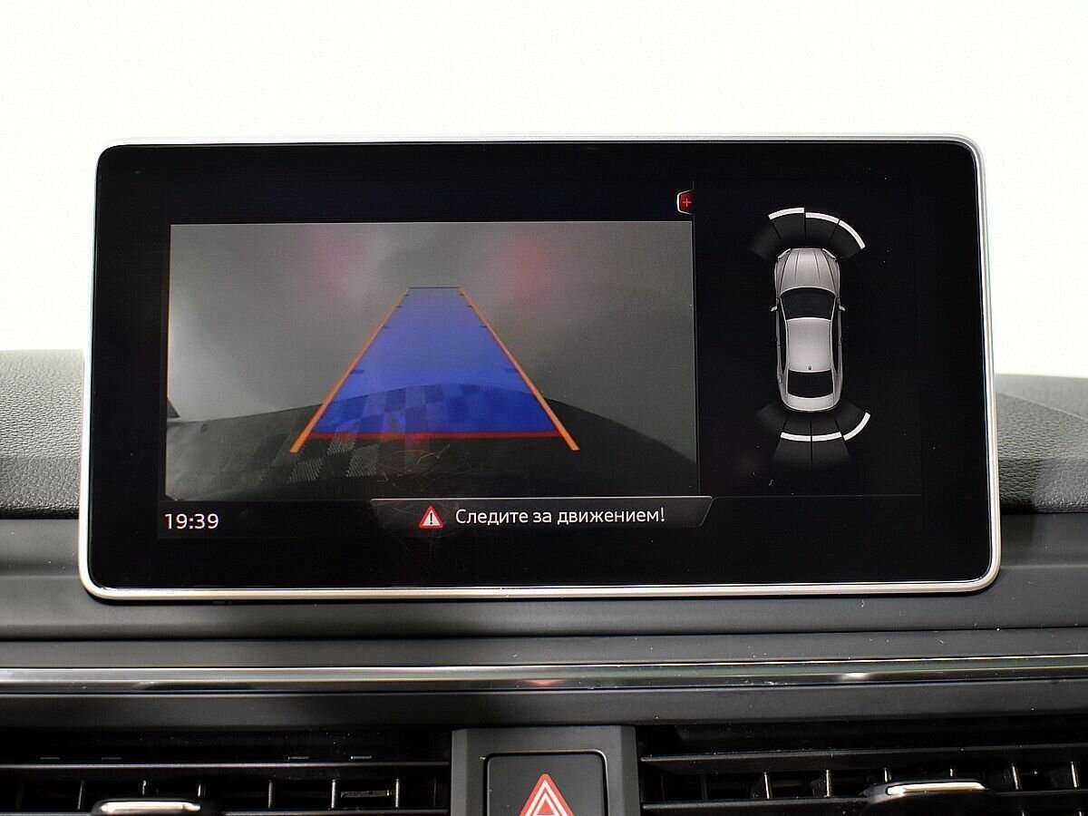 Audi A5 с пробегом — 2017 год. Фото: #14