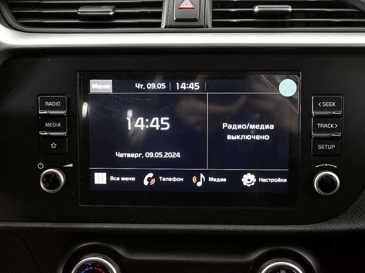 Kia Rio с пробегом — 2022 год. Фото: #13