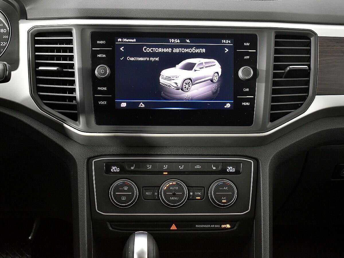 Volkswagen Teramont с пробегом — 2021 год. Фото: #14