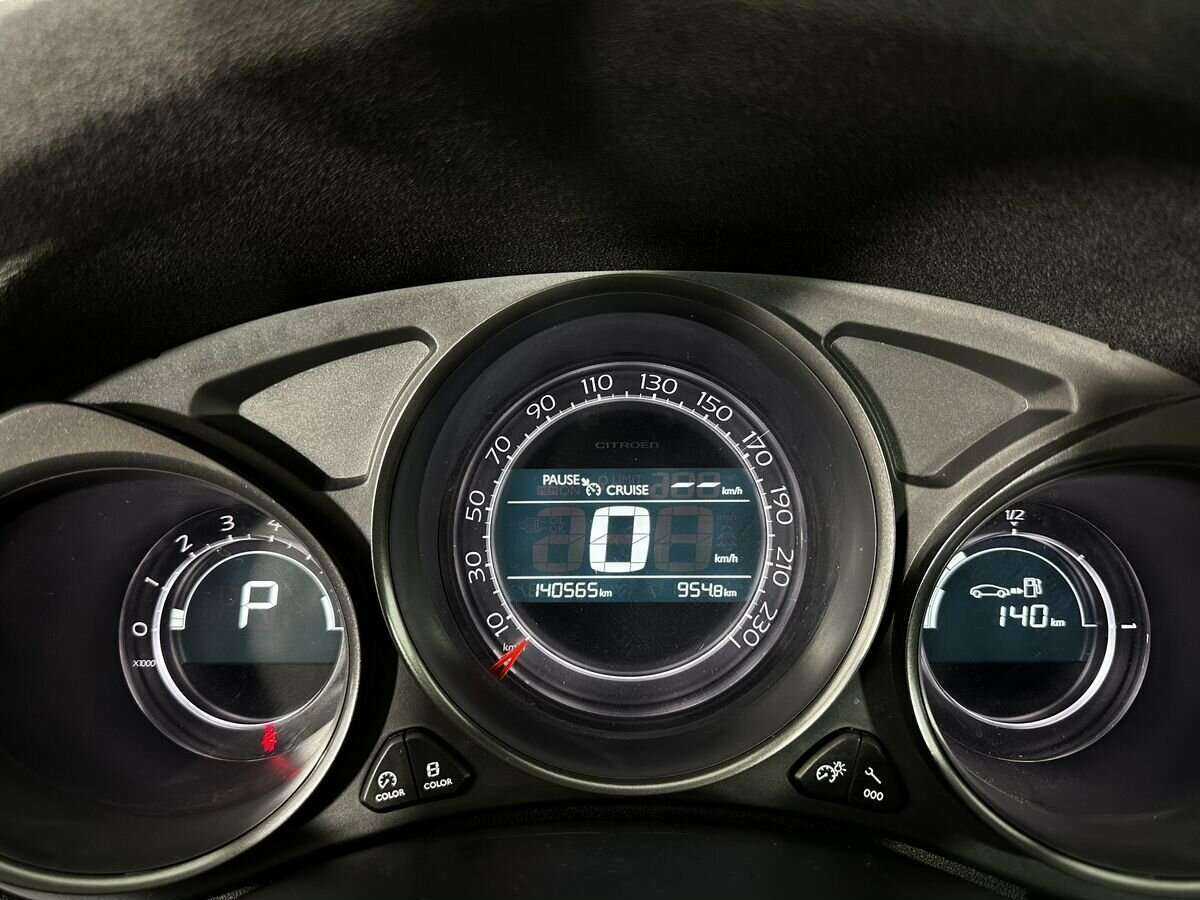 Citroen C4 с пробегом — 2014 год. Фото: #12