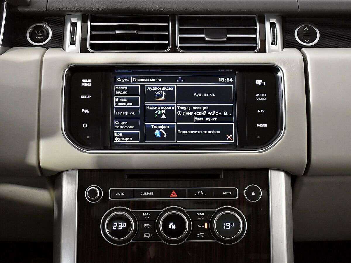 Land Rover Range Rover с пробегом — 2013 год. Фото: #14