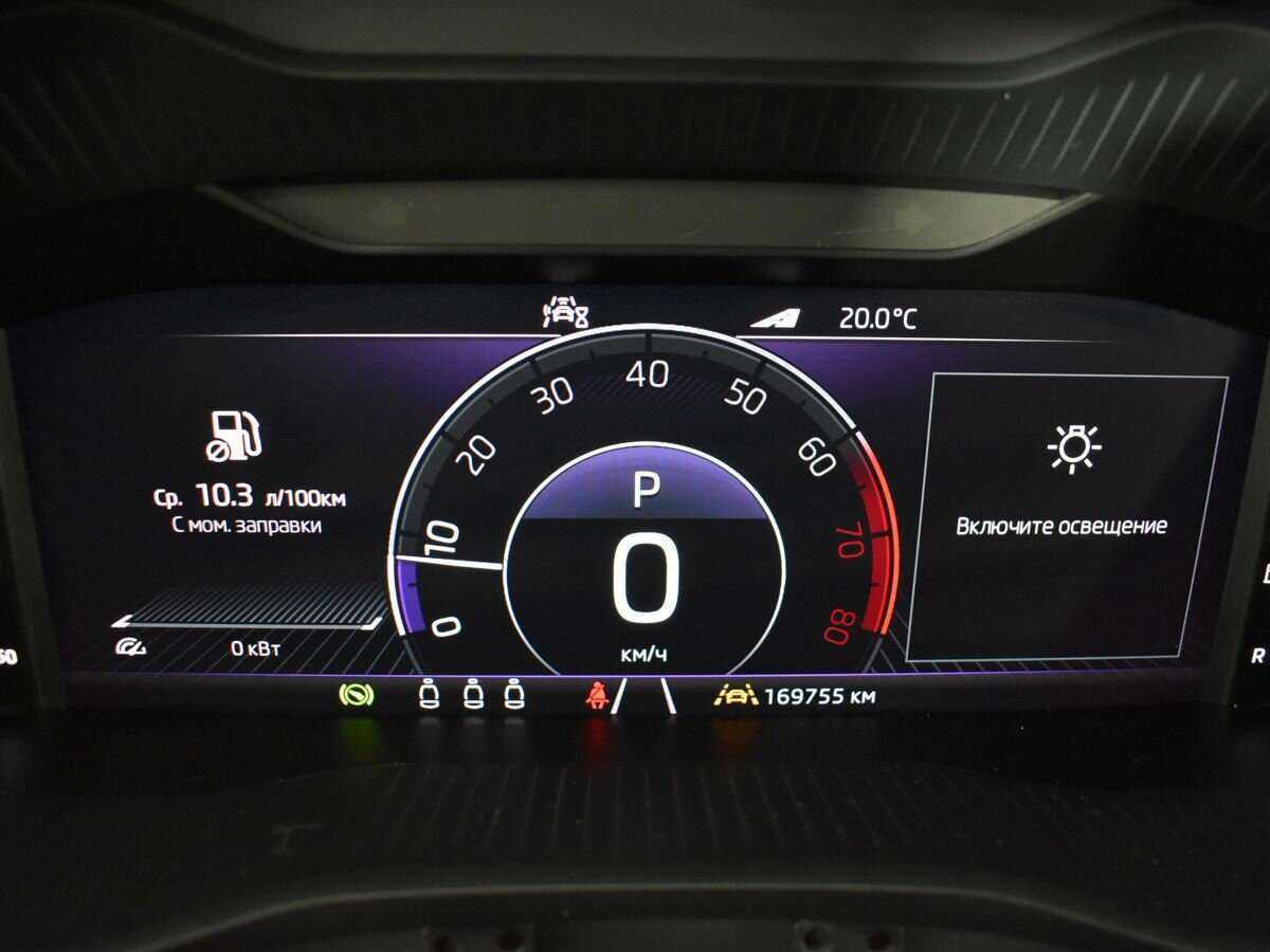 Skoda Kodiaq с пробегом — 2019 год. Фото: #10