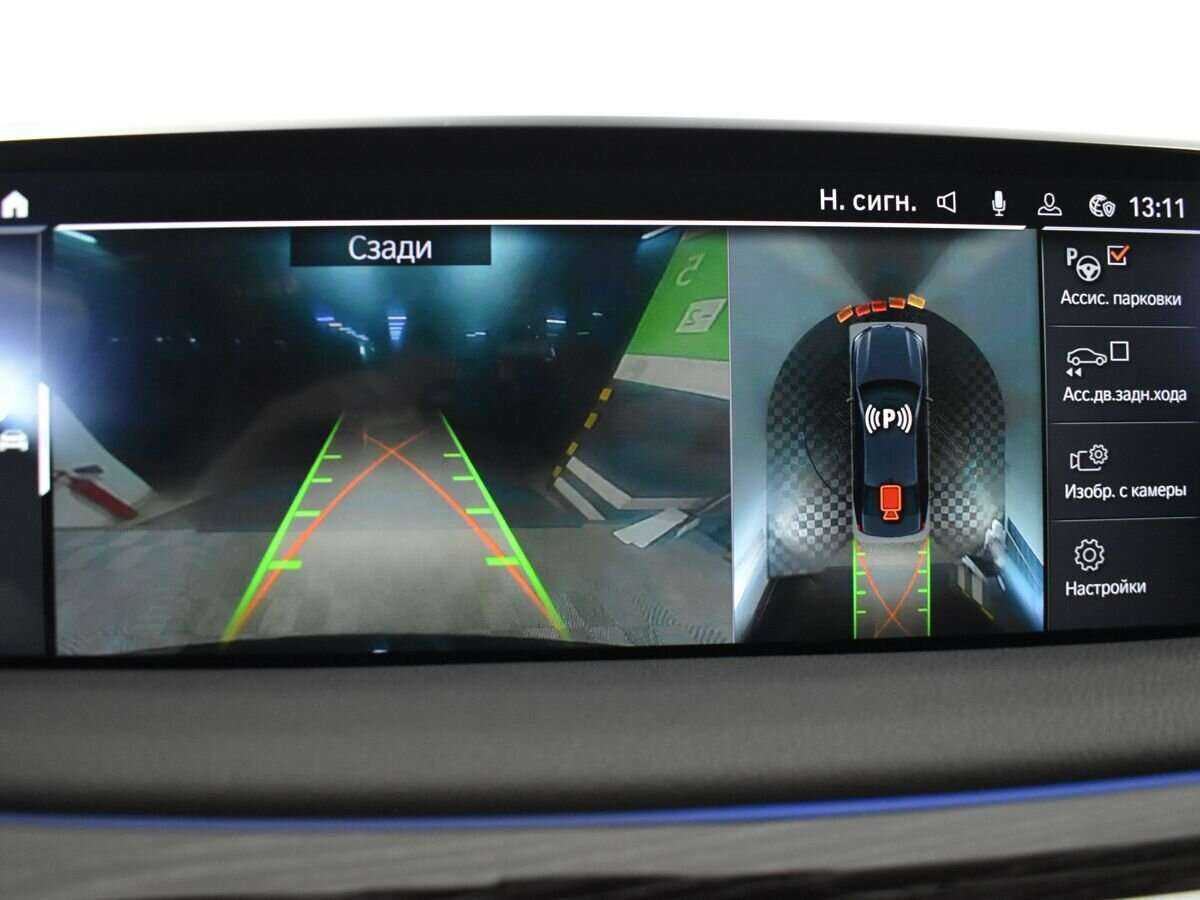 BMW 7 серии с пробегом — 2020 год. Фото: #9