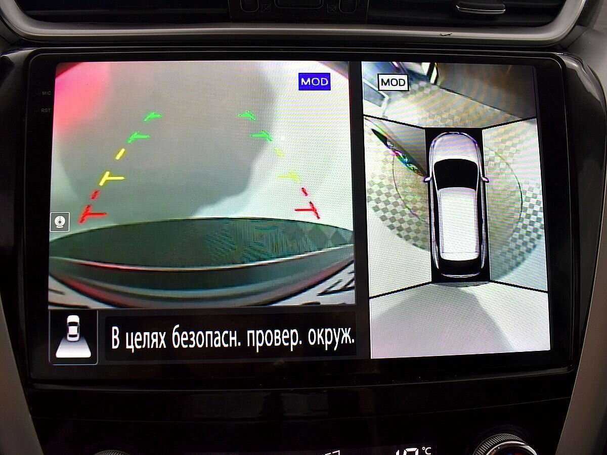 Nissan Murano с пробегом — 2021 год. Фото: #13